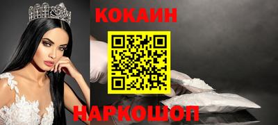 гидропоника Малгобек
