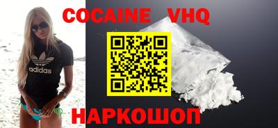 гидропоника Малгобек