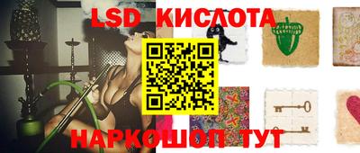 гидропоника Малгобек