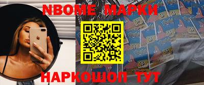 гидропоника Малгобек