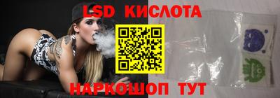 гидропоника Малгобек