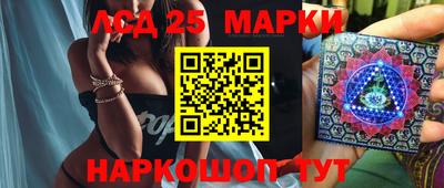 МДМА Мариинск
