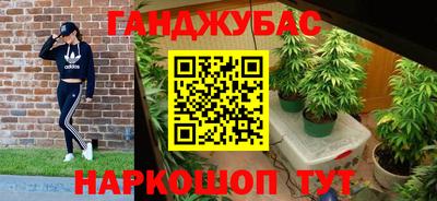 эйфоретик Малоярославец