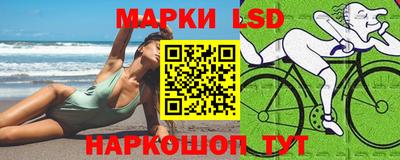 гидропоника Малгобек