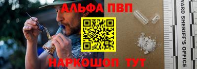 МДМА Мариинск
