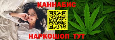 гидропоника Малгобек
