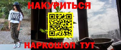 гидропоника Малгобек
