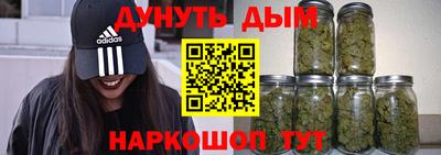 МДМА Мариинск