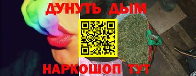 гидропоника Малгобек