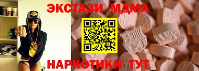 гидропоника Малгобек
