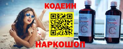 МДМА Мариинск