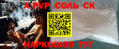 гидропоника Малгобек
