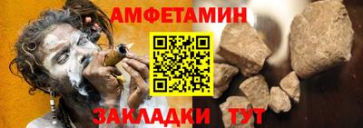 гидропоника Малгобек