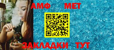 МДМА Мариинск