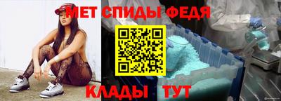 эйфоретик Малоярославец