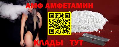 гидропоника Малгобек
