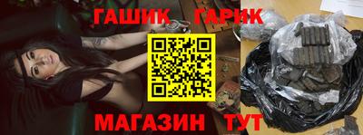 гидропоника Малгобек