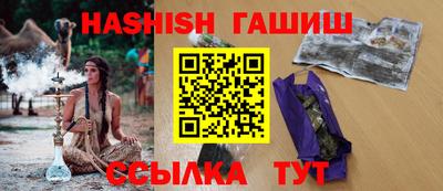гидропоника Малгобек