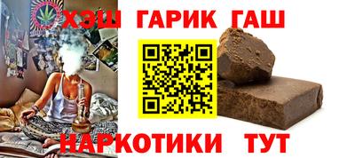 эйфоретик Малоярославец