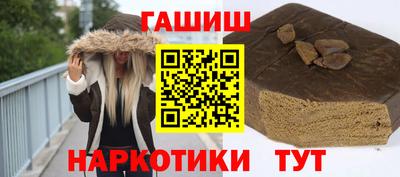 эйфоретик Малоярославец