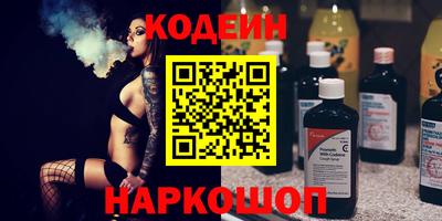 гидропоника Малгобек