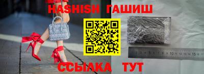гидропоника Малгобек