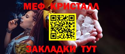 гидропоника Малгобек