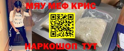 гидропоника Малгобек